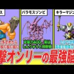 Thumbnail of related posts 188