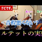 Thumbnail of related posts 065