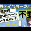 Thumbnail of post image 094