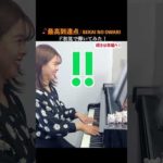 Thumbnail of related posts 024