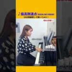 Thumbnail of related posts 071