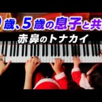 Thumbnail of related posts 140