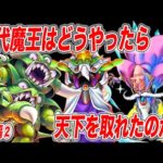 Thumbnail of related posts 114