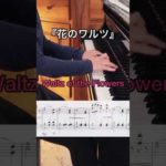 Thumbnail of related posts 180