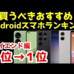 Thumbnail of related posts 093
