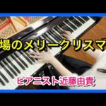 Thumbnail of related posts 049