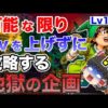 Thumbnail of post image 157