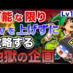Thumbnail of related posts 069