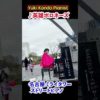 Thumbnail of post image 169