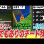 Thumbnail of related posts 038