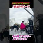 Thumbnail of related posts 183