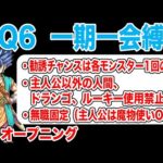 Thumbnail of related posts 034
