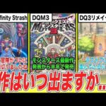 Thumbnail of related posts 148