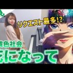 Thumbnail of related posts 068