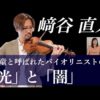 Thumbnail of post image 041