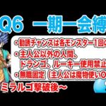 Thumbnail of related posts 064