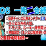 Thumbnail of related posts 158