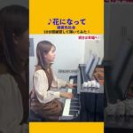 Thumbnail of related posts 003