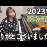 Thumbnail of related posts 041