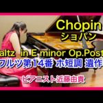 Thumbnail of related posts 034