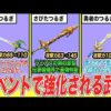 Thumbnail of post image 141