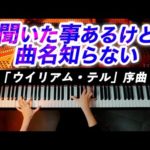 Thumbnail of related posts 052