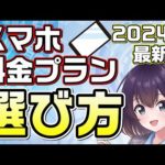 Thumbnail of related posts 058