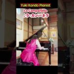 Thumbnail of related posts 155