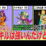 Thumbnail of related posts 106