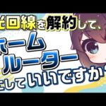 Thumbnail of related posts 103
