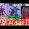 Thumbnail of post image 015