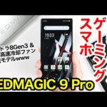 Thumbnail of related posts 043