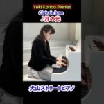 Thumbnail of related posts 088