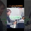 Thumbnail of post image 054
