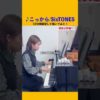 Thumbnail of post image 003