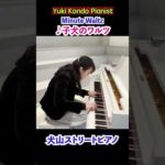 Thumbnail of related posts 116