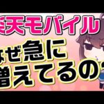 Thumbnail of related posts 108