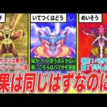 Thumbnail of related posts 136