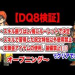 Thumbnail of related posts 058