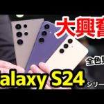 Thumbnail of related posts 002