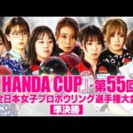Thumbnail of related posts 179