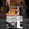 Thumbnail of post image 103