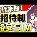 Thumbnail of related posts 004