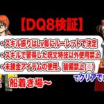 Thumbnail of related posts 156