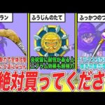 Thumbnail of related posts 076