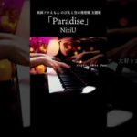 Thumbnail of related posts 065