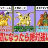 Thumbnail of post image 200