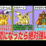 Thumbnail of related posts 170