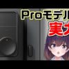 Thumbnail of post image 153