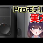 Thumbnail of related posts 111